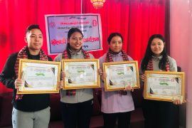 लैनचौर डोजोका खेलाडी सम्मानित