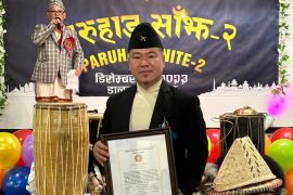 अमेरिकामा संजीत सम्मानित