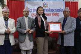 राष्ट्रिय खेलकुद प्रतिभाबाट नौ जना सम्मानित
