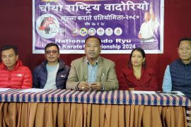 चौथो राष्ट्रिय वादोरियो कराते हुने